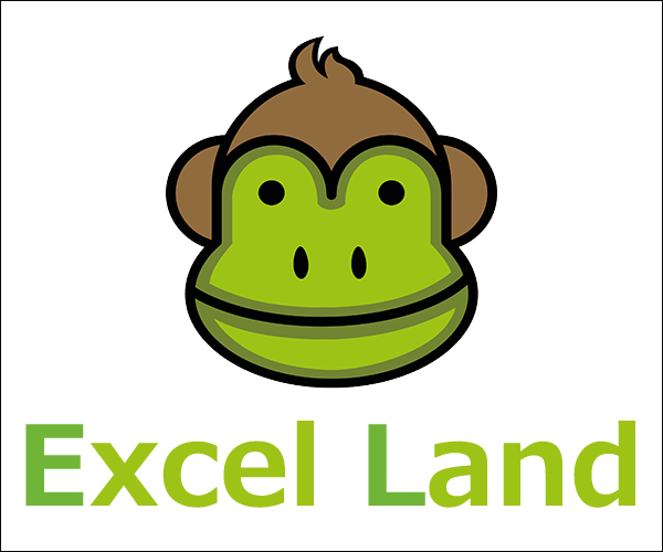 エクセルランド