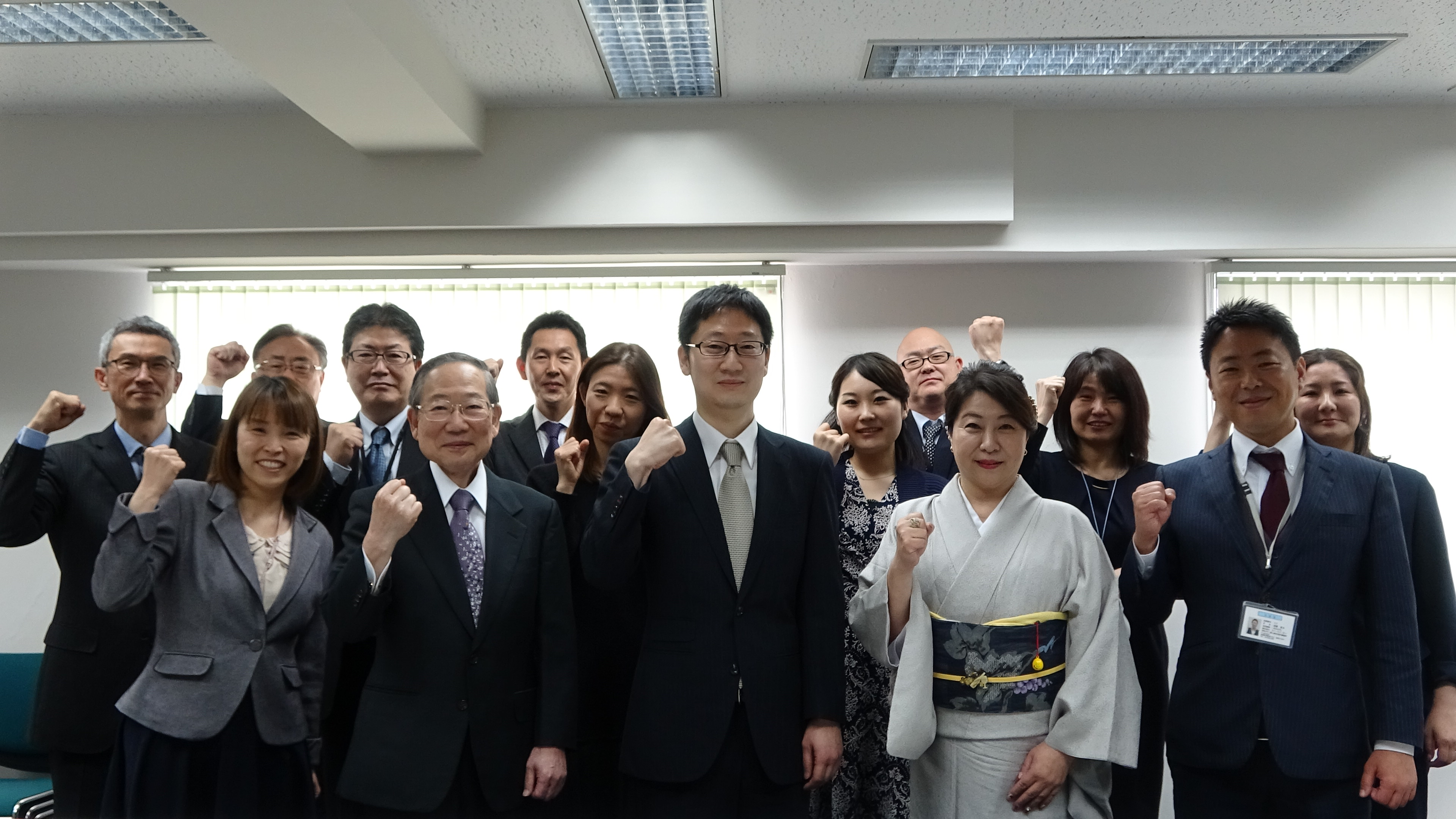 都心綜合会計事務所の事務所内風景02