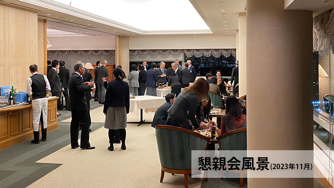 セミナー風景04